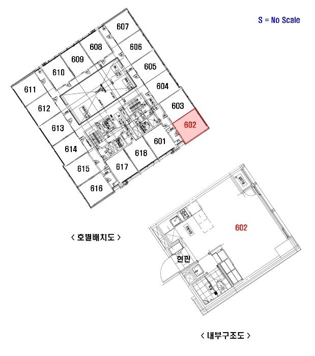 물건 사진 10
