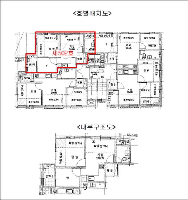 물건 사진 13