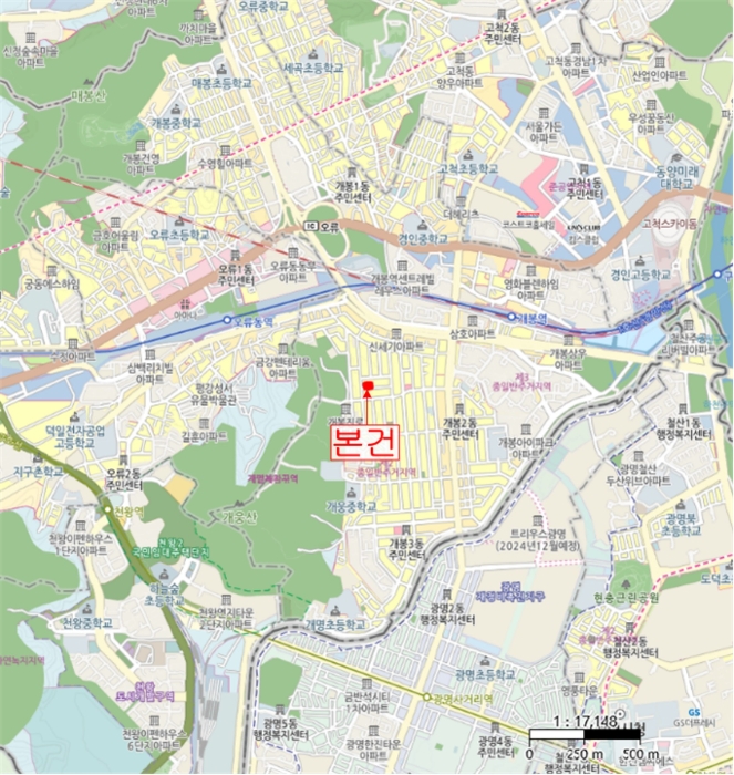 물건 사진 5