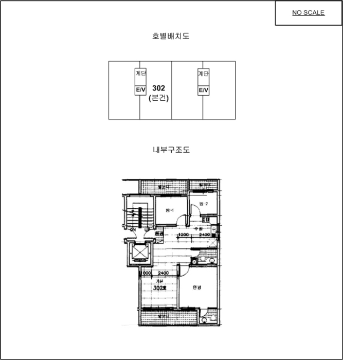 물건 사진 10