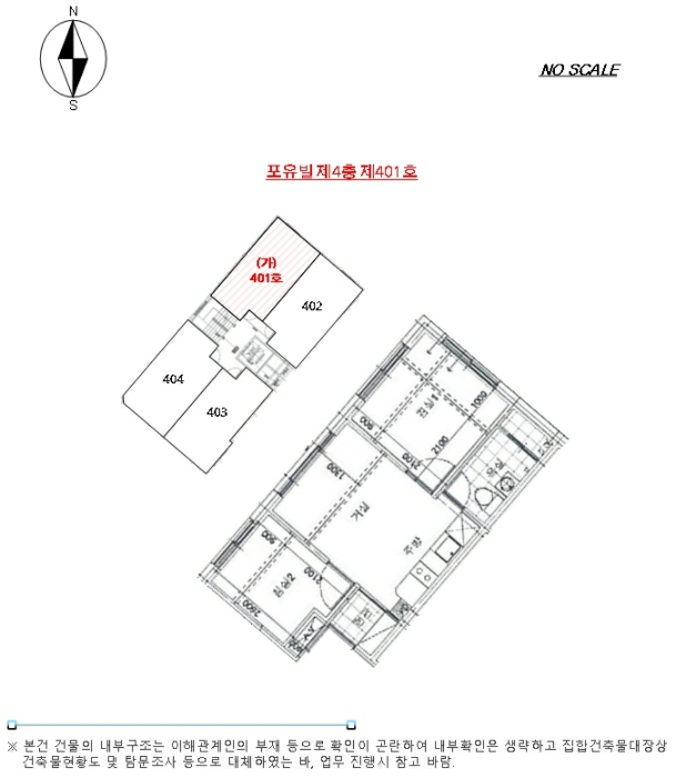 물건 사진 12