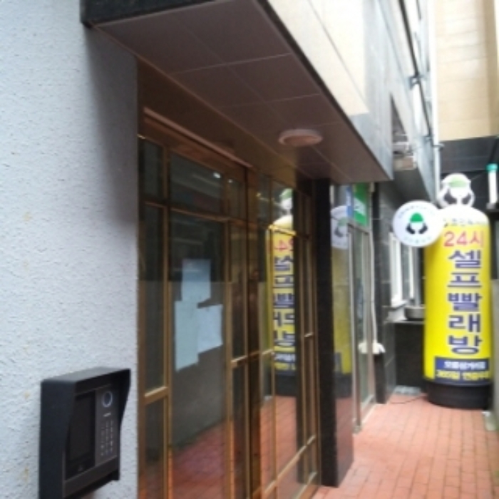 물건 사진 2