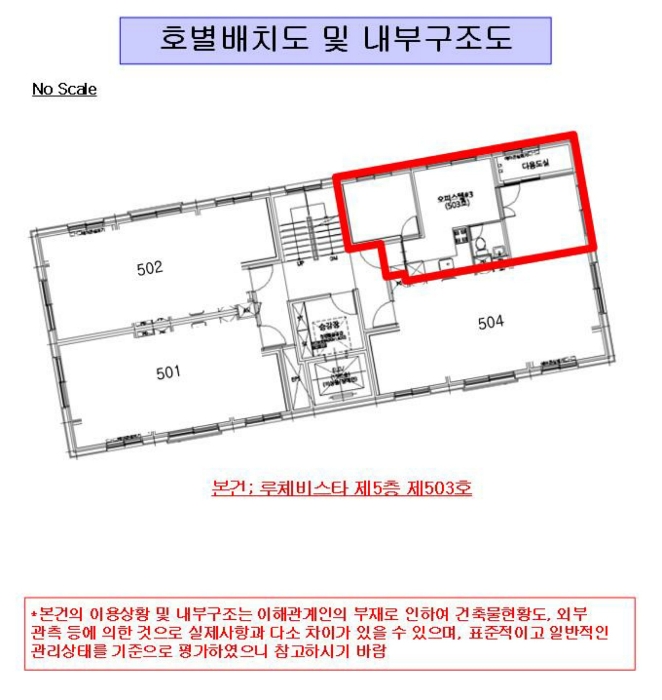 물건 사진 4