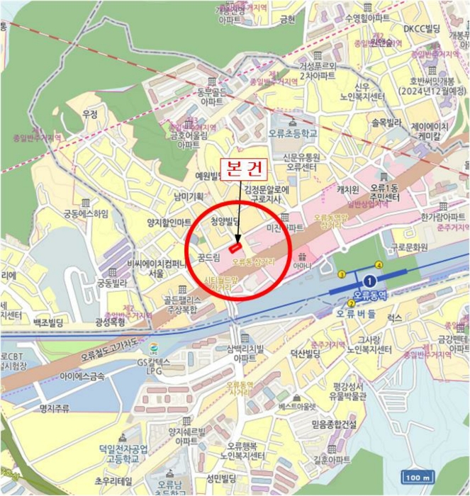 물건 사진 6