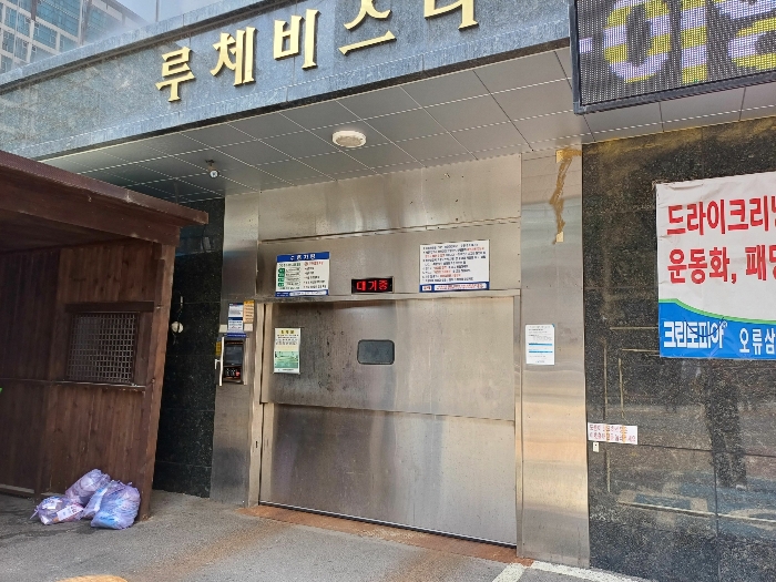 물건 사진 9