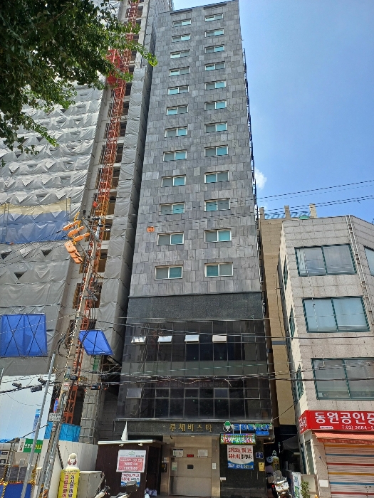 물건 사진 10