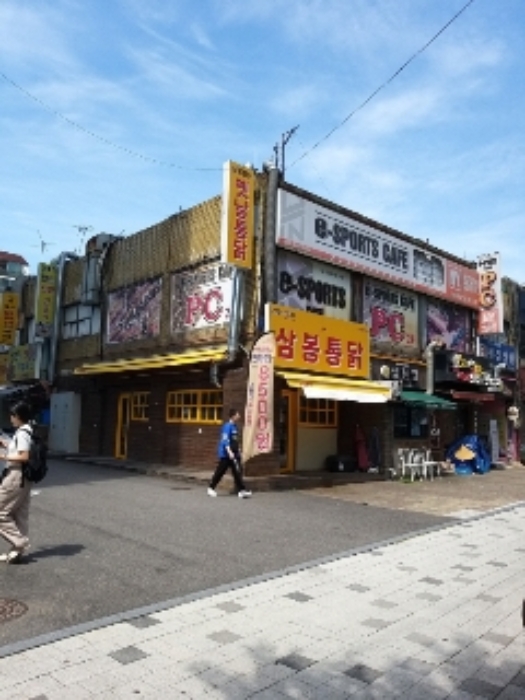 물건 사진 1