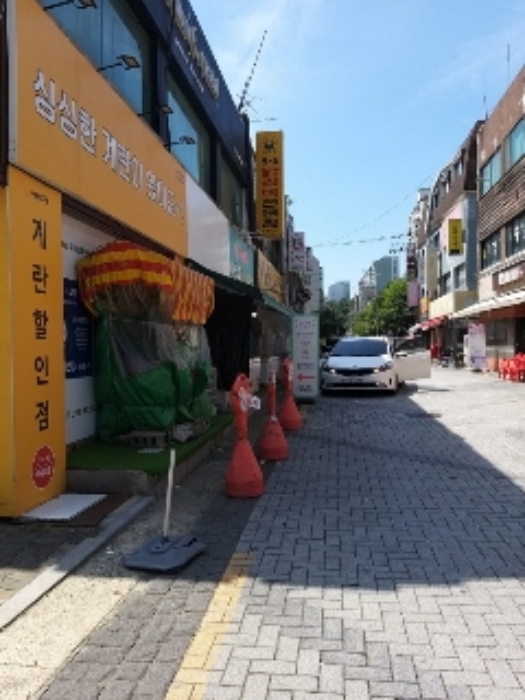 물건 사진 11