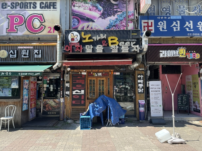 물건 사진 16