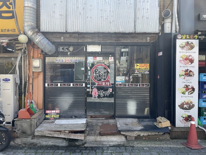 물건 사진 17