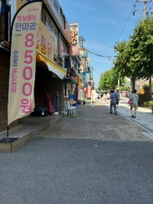 물건 사진 10