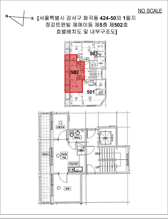 물건 사진 11