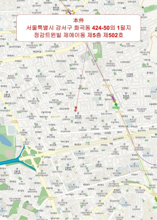 물건 사진 5