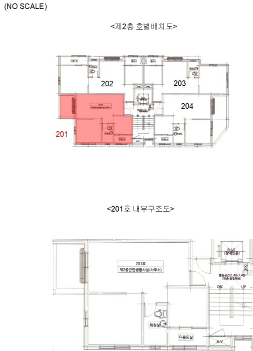 물건 사진 4