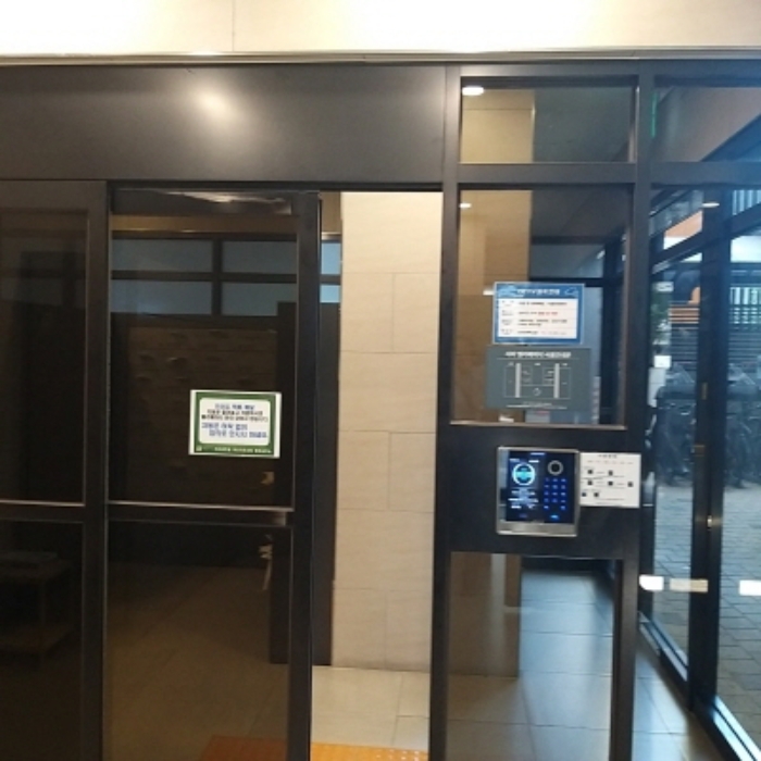 물건 사진 2