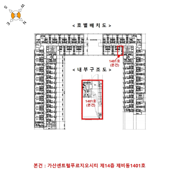 물건 사진 12