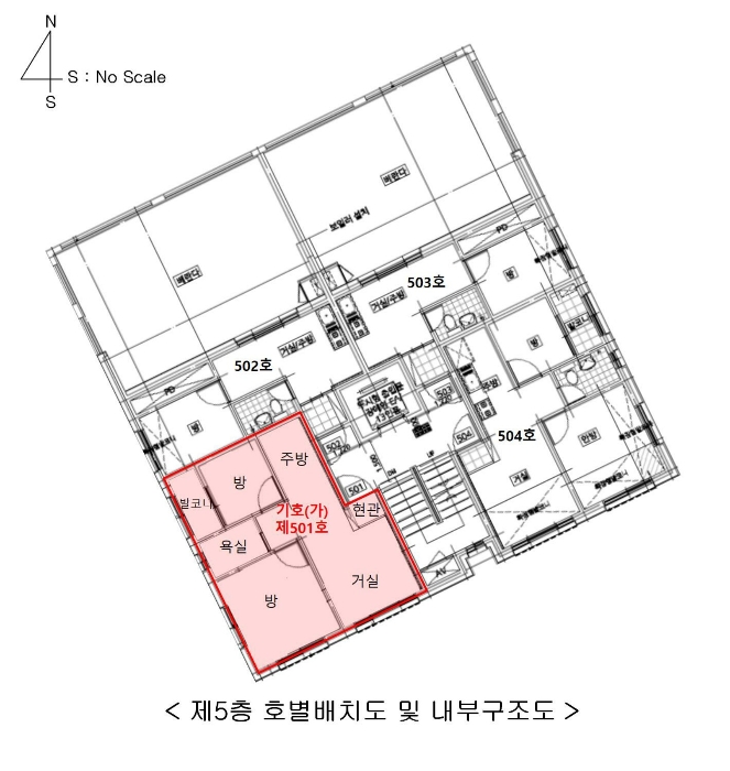 물건 사진 12