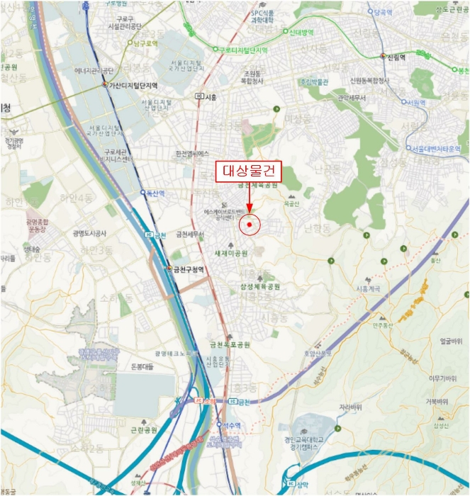 물건 사진 5