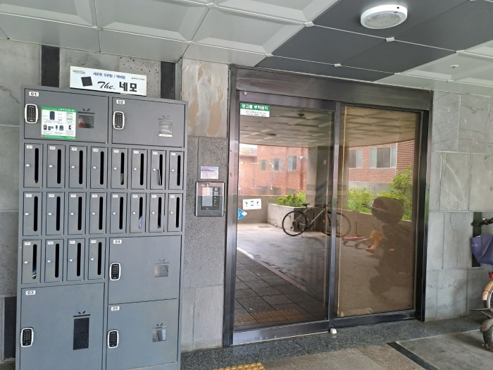 물건 사진 8