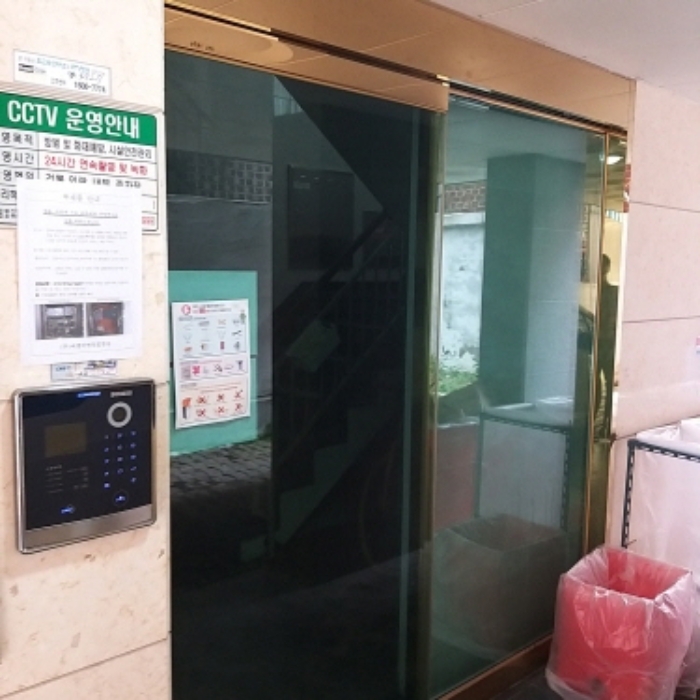 물건 사진 2