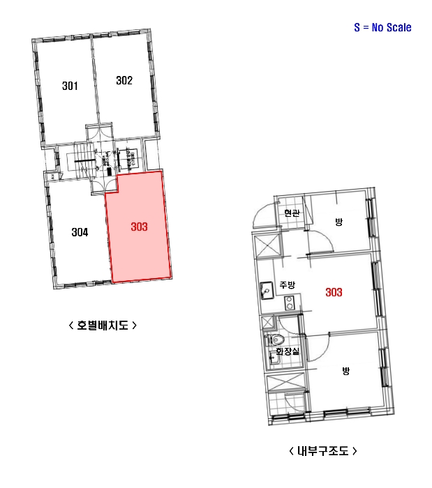 물건 사진 10