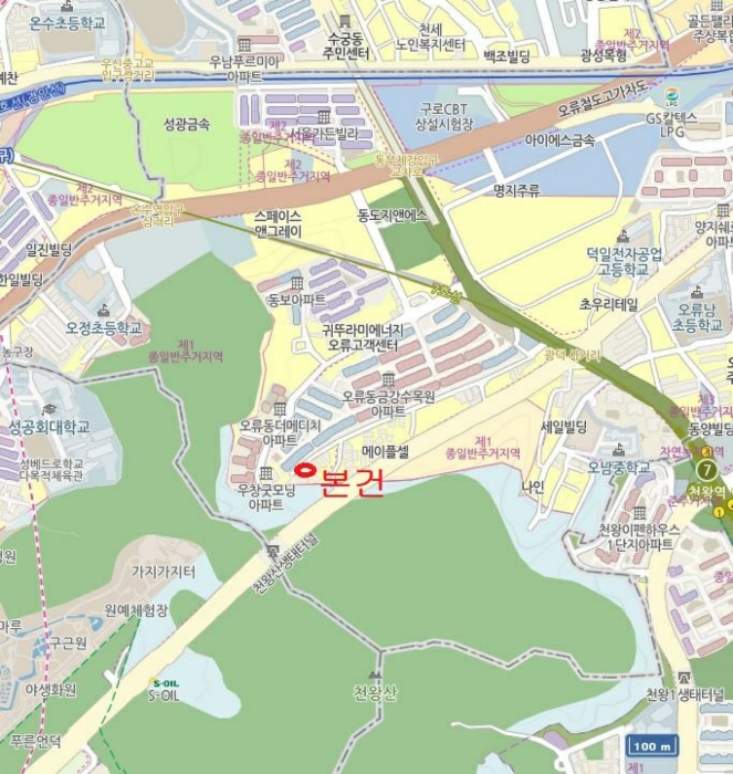 물건 사진 5