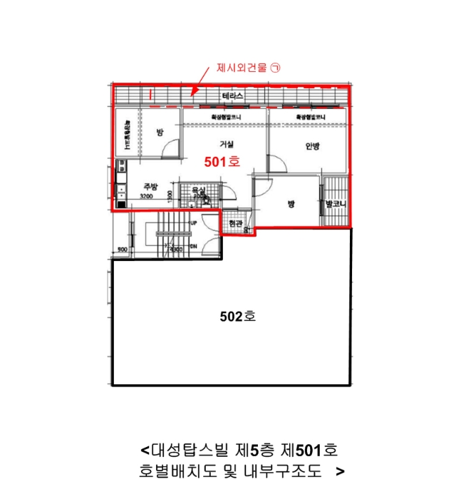 물건 사진 12