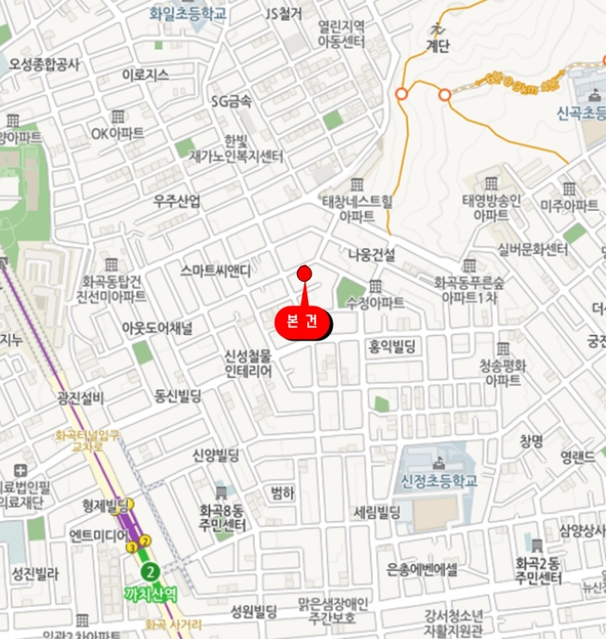 물건 사진 5