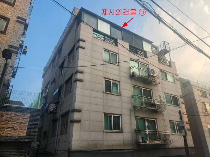 물건 사진 7