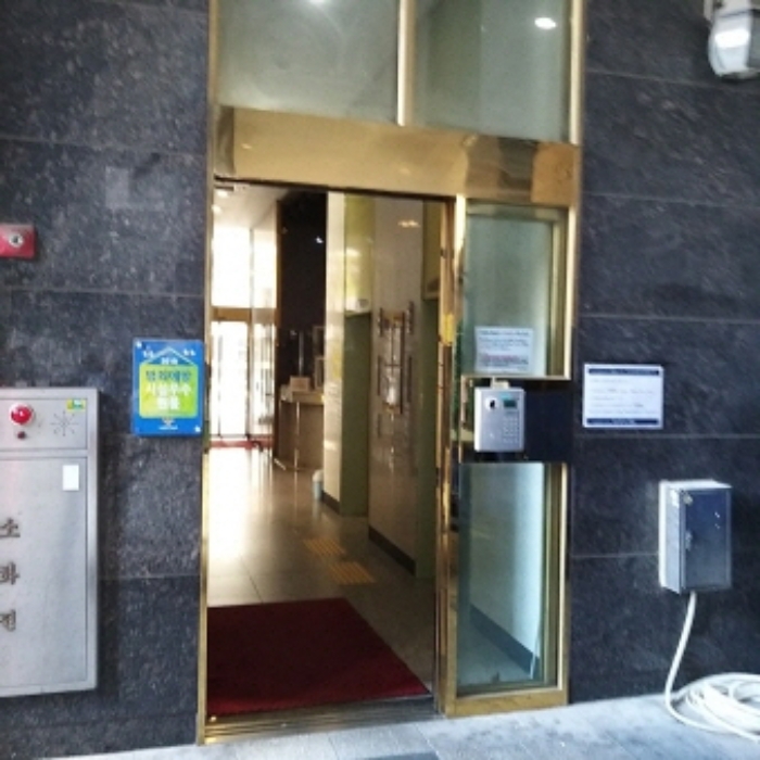 물건 사진 2
