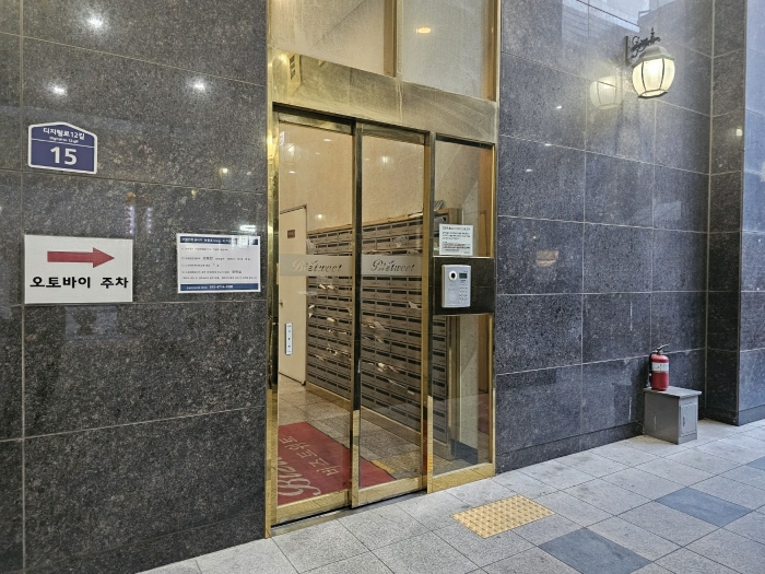 물건 사진 12