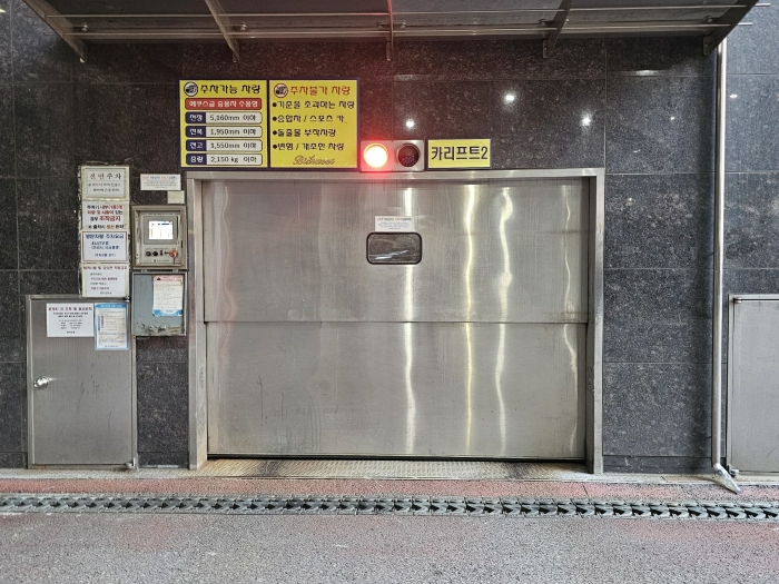 물건 사진 14