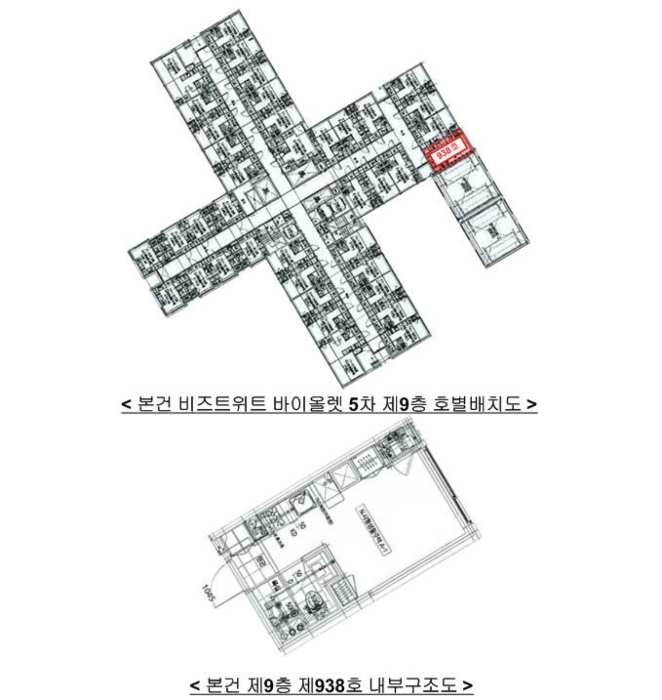 물건 사진 18