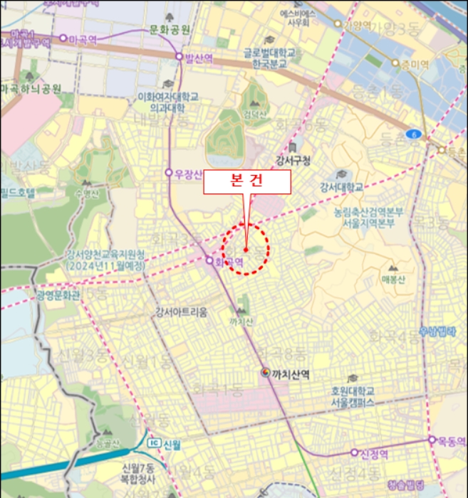 물건 사진 7