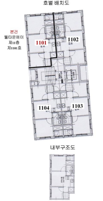 물건 사진 4