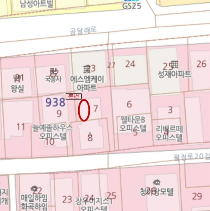 물건 사진 5