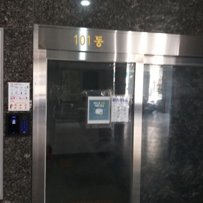 물건 사진 2