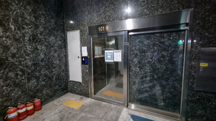 물건 사진 7