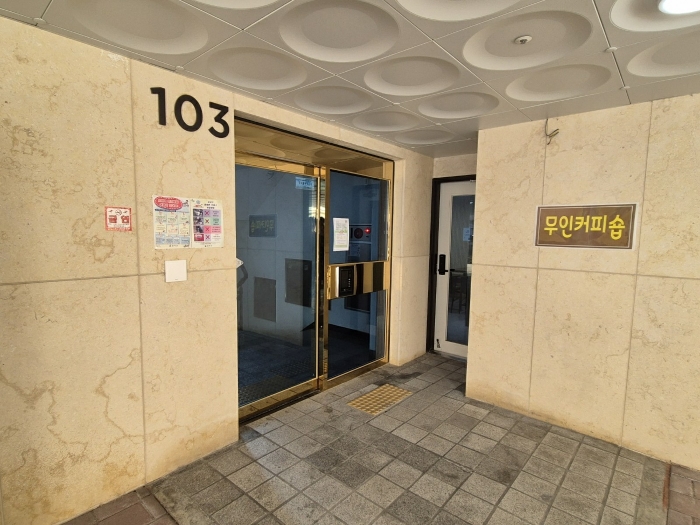 물건 사진 11
