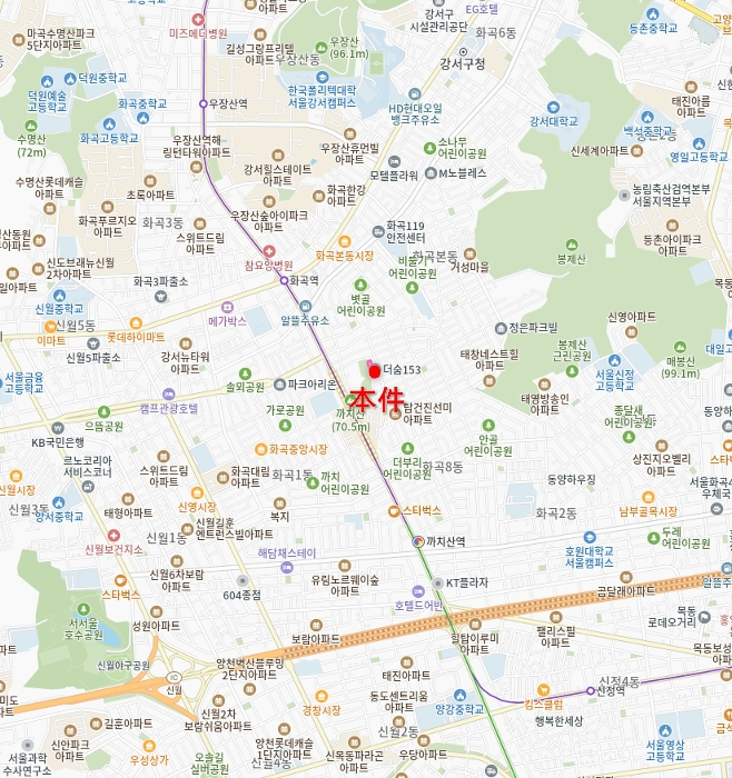 물건 사진 5