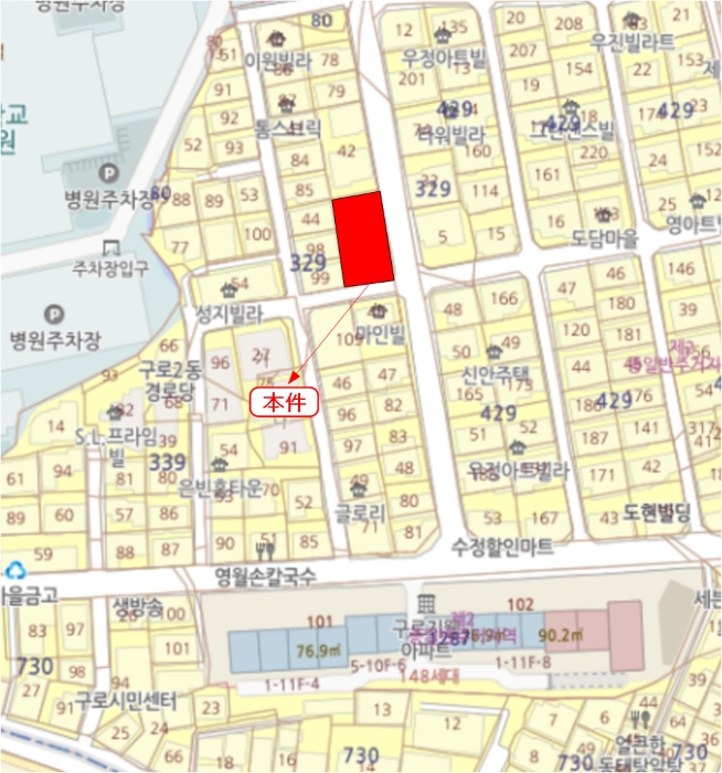 물건 사진 5