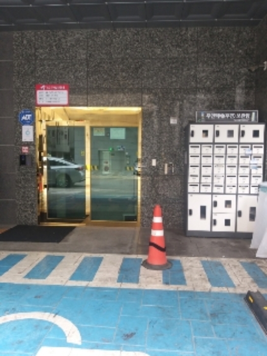 물건 사진 2