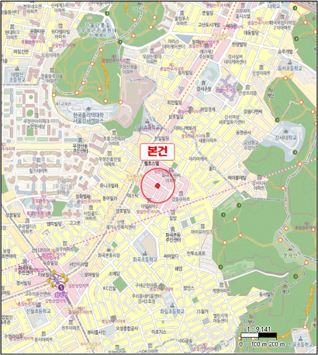 물건 사진 5
