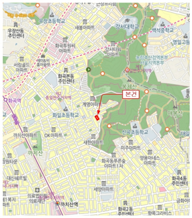 물건 사진 6