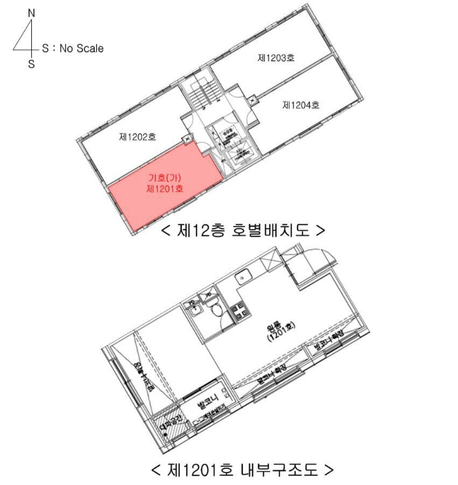 물건 사진 10