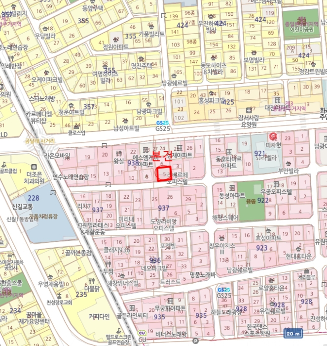 물건 사진 5