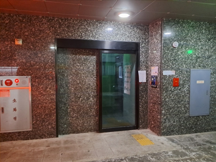 물건 사진 10