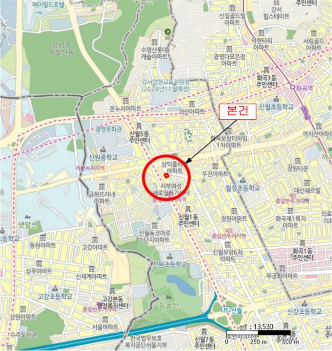 물건 사진 6