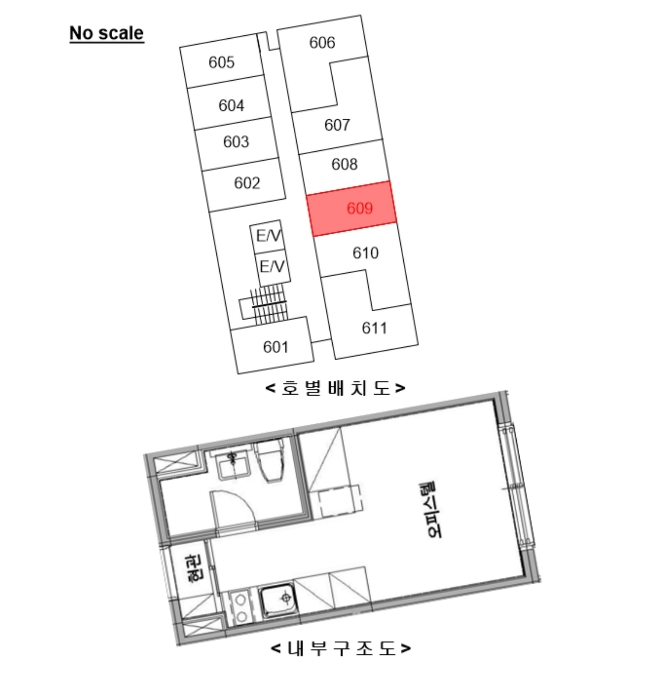 물건 사진 12