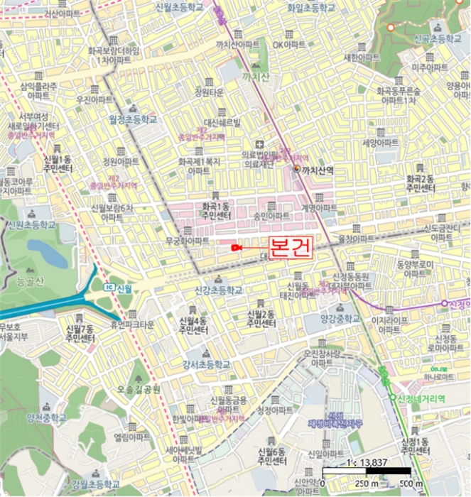 물건 사진 5